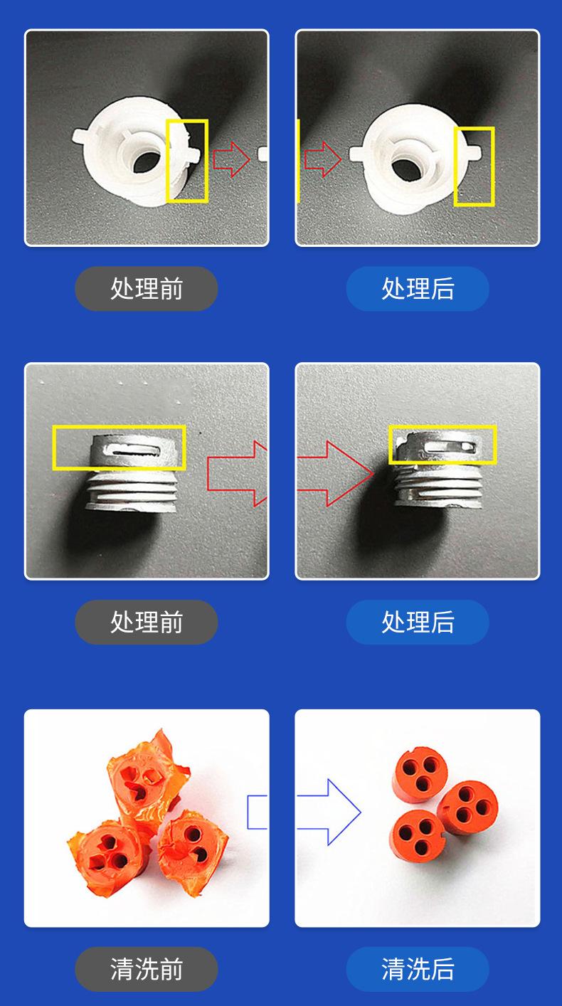 SM-021-3-统一蓝色版本_08.jpg