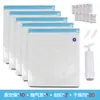Bolsa Sellada al Vacío para Filamento de Impresión 3D Pla/Abs/Petg/Tpu Bolsa de Almacenamiento con Compresión de Bomba de Aire a Prueba de Humedad y Deshumidificación