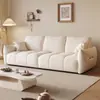 Sofá de Felpa Apto para Gatos para Apartamentos Pequeños, Juego Completo de Lujo Ligero, Sofá Recto Color Crema, Juego Completo de Sofá Pequeño para Sala de Estar de Alquiler, Yuanfeng