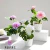 Dalia de Dos Cabezas Bonsái Pequeño Flor Artificial Decoración Sala de Estar Estudio Planta Verde Falsa Decoración Escritorio de Oficina