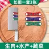 Uso de Etiquetas Gestión por Código de Colores 5S Cocina Fregadero Clasificación Crudo y Cocido Tabla de Cortar con Código de Colores Identificación Gestión de Catering 4D Otros