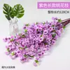 Rama de Flor de Melocotón Sala de Estar Flor de Ciruelo Artificial de Cera Tallo Único Flor de Plástico Adorno de Flor Seca Decoración de Interior Árbol de Pie Rama de Flor de Cerezo