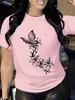 Mangas de longitud regular, Transpirable y cómoda, Camiseta casual de cuello redondo para mujer para primavera y verano, Tejido de poliéster con mariposa