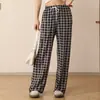 Calça Feminina Nova de Seda de Gelo Fina de Perna Larga 2026, Calça Longa Reta, Calça Casual Drapeada de Seda de Gelo Anti-Mosquito