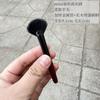[Mini Set de Brochas de 54 Piezas, Libre para Elegir] Cangzhou Brocha para Polvo Suelto, Rubor, Sombra de Ojos, Corrector, Pelo Suave, Set de Viaje