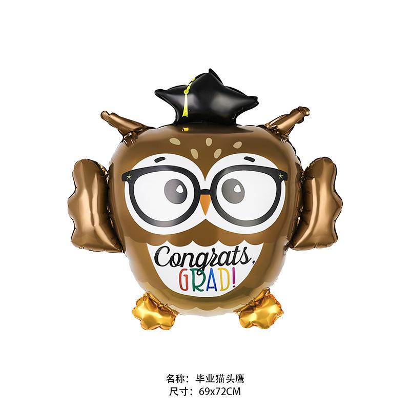 x毕业猫头鹰