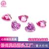 Suministro de Fábrica Moissanita Rosa en Forma de Corazón de 0.5-3 Quilates Piedra Suelta de Moissanita en Forma de Corazón con Certificado GRA