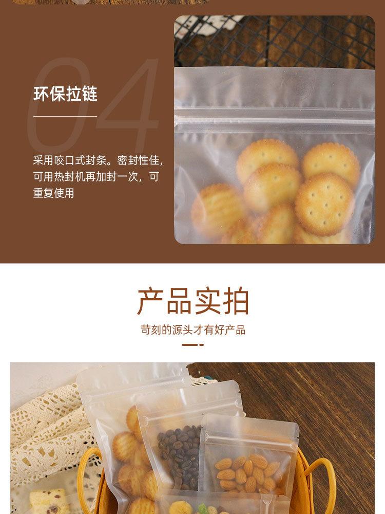 详情页_10.jpg