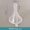 Funil de Plástico para Separação de Líquidos, Espessado, Resistente a Ácidos e Álcalis, Suprimentos de Laboratório, Triangular Transparente, Diâmetro Curto, Diâmetro Longo, Calibre Dispensador de Bebidas