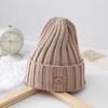 Gorro de lana de color caramelo para niños, invierno 2022, cálido, combinable, transpirable, agradable para la piel.