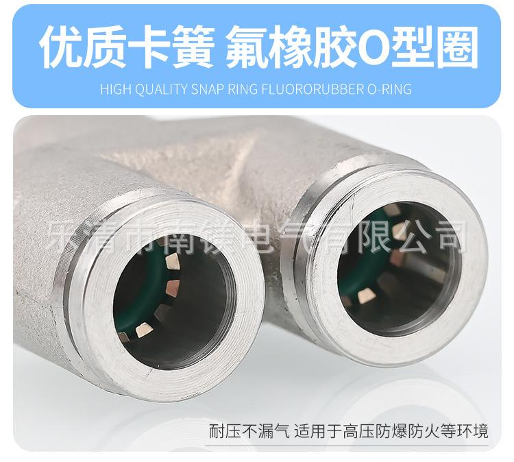详情页_06.jpg
