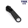Cremallera Ykk No. 3 Deslizadores de Nylon para Maletas, Cadenas, Fundas de Edredón, Mosquiteros, Fundas de Almohada, Cabezales de Cremallera Ykk en Grandes Cantidades en Stock