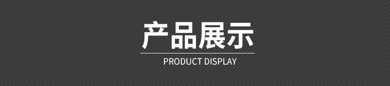 盈烨详情_06.jpg
