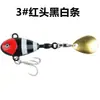 Señuelo Cuchara Vibratoria de Hierro Fundido para Lanzamiento a Larga Distancia, Micro Señuelo Remolino Pequeño, Spinnerbait Multiusos de Agua Dulce para Lobina y Trucha