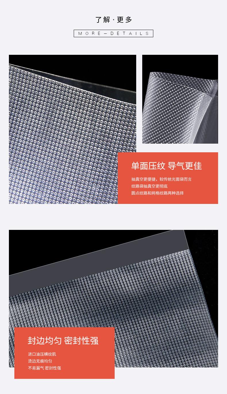 详情_10.jpg