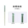 Kit de Pincéis de Maquiagem Cangzhou, Conjunto Completo para Maquiadores, Incluindo Pincéis para Contorno Facial, Base, Delineador, Esfumar, Corretivo e Pó Solto