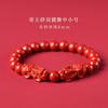 Pulsera Pixiu de Cinabrio de Alto Contenido, Producto Genuino, Inspección Nacional, Pulsera para Esposo, Novio, Regalo de Cumpleaños para Mujeres, Mayoreo