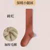 Meias Femininas, Meias de Cano Médio para Outono e Inverno, Aconchegantes com Lã, Meias de Cano Médio, Meias de Cano Alto de Malha Quente para Inverno, Meias de Maternidade