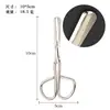 Tijeras de gasa de cabeza redonda tijeras para apósitos lona vendaje alambre tijeras kit de primeros auxilios de supervivencia al aire libre con bolsa tijeras tijeras de galvanizado
