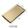 Placa de Barbacoa de Acero Inoxidable Estilo Coreano 304, Rectangular, Engrosada, Color Dorado, Plato Plano, Bandeja para Servir, Bandeja para Filetes Fábrica