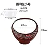 Cesta de arreglo floral tejida en bambú retro de mano cesta de flores rociadas adorno Zen recipiente chino para arreglo floral Ikebana tubo de bambú