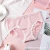[Empaque independiente] Ropa interior japonesa transpirable sexy encaje femenina cintura cadera calzones señoras
