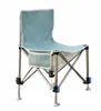 Cadeira de Pesca Dobrável com Perna Ajustável em Aço Inoxidável Portátil para Todos os Terrenos Camping ao Ar Livre Cadeira de Praia com Bolso Lateral