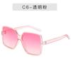 Nueva tendencia gafas de sol de montura grande estilo europeo y americano gafas de sol para mujer ventas transfronterizas AliExpress gafas para hombre 5226