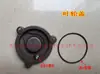 Accesorios para bomba de agua tipo GP tipo WZB 125w cabezal de bomba de aire acondicionado bomba autocebante doméstica accesorios