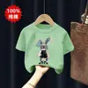 Camiseta de Manga Corta para Niños Algodón Puro Ropa con Estampado de Dibujos Animados para Niños Nuevo Verano 2026 Ropa de Verano para Bebés Ropa para Niños Tops