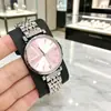 Nuevo Modelo de Correa de Reloj de Acero Inoxidable Cielo Estrellado con Esfera Pequeña Incrustada de Diamantes, Reloj Rosa Flor de Cerezo Rueda de la Fortuna para Mujer, Venta al por Mayor desde el Fabricante