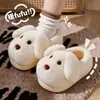 Lindas Pantuflas de Algodón con Cachorros para Mujer Invierno 2026 Nuevos Zapatos de Casa Antideslizantes Cálidos Suela Gruesa Felpa Talón Cerrado Zapatos de Algodón para Hombre