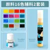 Pintura para vidrio Pebeo para pintar a mano DIY, impermeable, sin cocción, transparente, para arte cerámico y pintura creativa, al por mayor