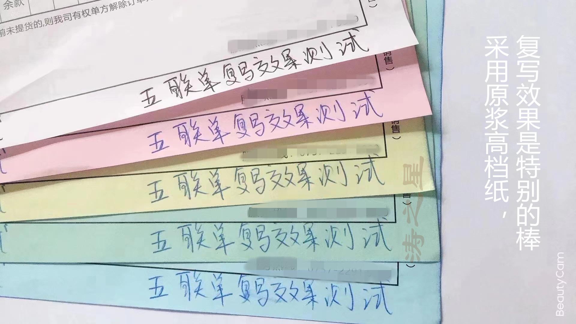 微信图片_2023052713495712_副本