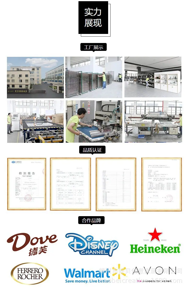 展示6.jpg