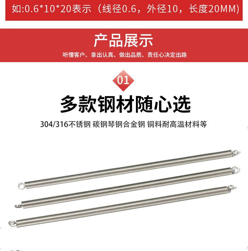 威伟五金_08