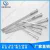 Fabricante SKH51 dedal plano varilla de empuje plana ERPH ERJ misimo accesorios para moldes de plástico Alipay