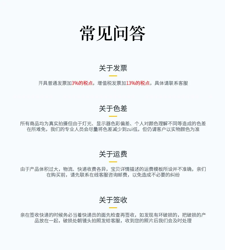 方盘_17.jpg