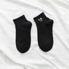 Calcetines Bordados Estilo Japonés, Calcetines de Algodón para Mujer, Calcetines Cortos con Imagen de Dibujo Animado de Ratoncito Lindo, Calcetines Deportivos para Chica Dulce