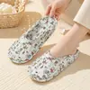2026 Zapatos para Gatear Pantuflas de Suela Suave Tela de Algodón para Mujer Suela Fina Interior Exterior Todo Algodón Punta Cerrada Pantuflas de Algodón para Interiores Hogar Hombres