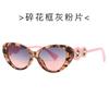 Nuevas gafas de sol de moda con montura de ojo de gato para mujer 3945, estilo INS europeo y americano, gafas de sol para todo tipo de ocasiones, gafas de sol para sesiones de fotos callejeras transfronterizas