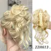 Pinza para el Pelo de Moño de Capullo de Flor, Goma para el Pelo Larga, Peluca de Seda de Alta Temperatura Multicolor, Al por Mayor Estilo Celebridad de Pelo Corto, Esponjoso