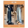 Jeans de Mujer con Forro Polar Otoño e Invierno Nuevos Ajustados Rectos de Cintura Alta Adelgazantes Petite Gruesos de Pierna Ancha