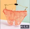 Calcinha Sexy Divertida Lemon Story Tanga Sem Tirar Desejo Puro Calcinha com Abertura na Virilha Renda Calcinha Triângulo Transparente para Mulheres