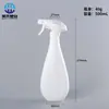 Botella de plástico con atomizador de 500 ml botella de empaque limpiador de manchas de aceite botella atomizadora botón de mano delicado botella con atomizador tipo pistola