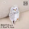 Exquisitas lindas de tamaño pequeño bordado de animales pegatinas de tela caliente moda para ropa de niños pegatinas de parche sello de bordado parche para agujeros pegatinas decorativas