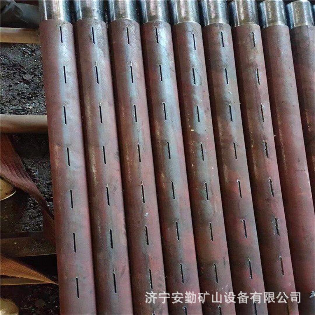 注浆管 9.jpg