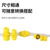 Conector rápido universal para manguera 6 minutos reductor 4 minutos extensión de reparación de manguera acoplamiento adaptador conveniente para tubería de agua