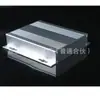 Carcasa de aluminio caja de cable de alimentación de metal fuente de alimentación carcasa de aluminio 70: 27,6*131,2*130