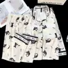 Pijama de Manga Larga para Mujer, Seda Helada de Primavera y Otoño Modelo Nuevo 2026 con Almohadillas en el Pecho, Conjunto Holgado de Ropa para el Hogar de Otoño para Mujer de Tallas Grandes